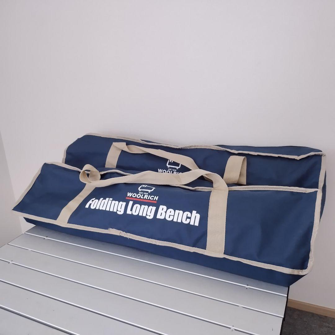 ★☆彡 【2人～10人用】☆横にもなれるロングベンチ 2台セット