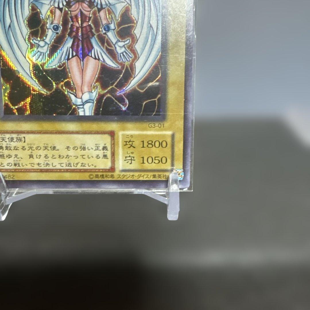 初期　プロモ　未開封　デュミナス・ヴァルキリア