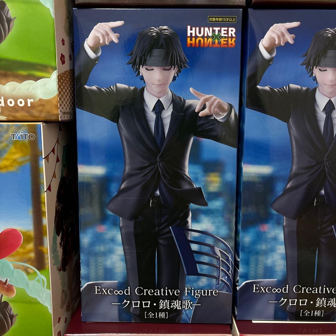 新作プライズフィギュア　初音ミクHUNTER×HUNTER クロロ　マチ