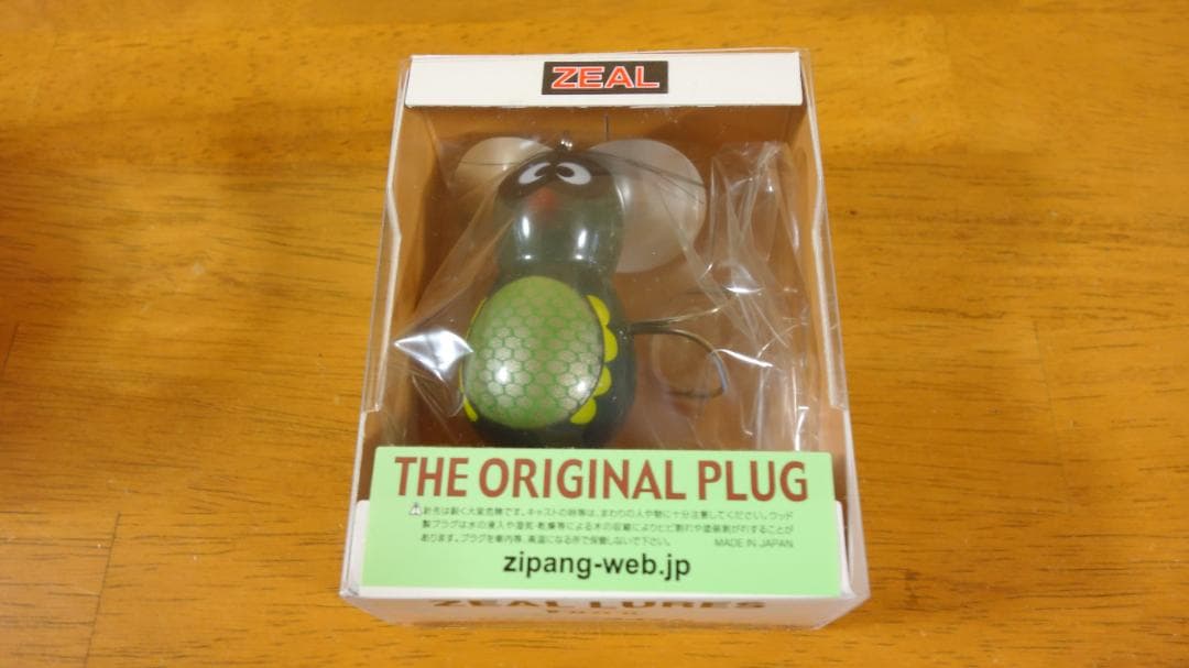 初販 ZEAL ２００８年 ジタバタアライくんWOOD 3/4oz カメ　未開封