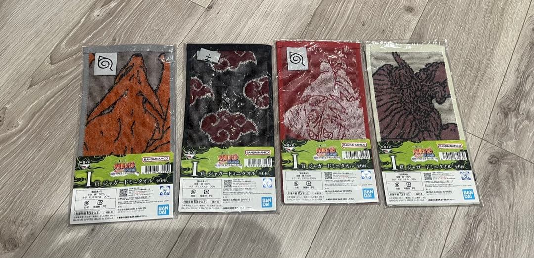 NARUTO 一番くじ　まとめ売り