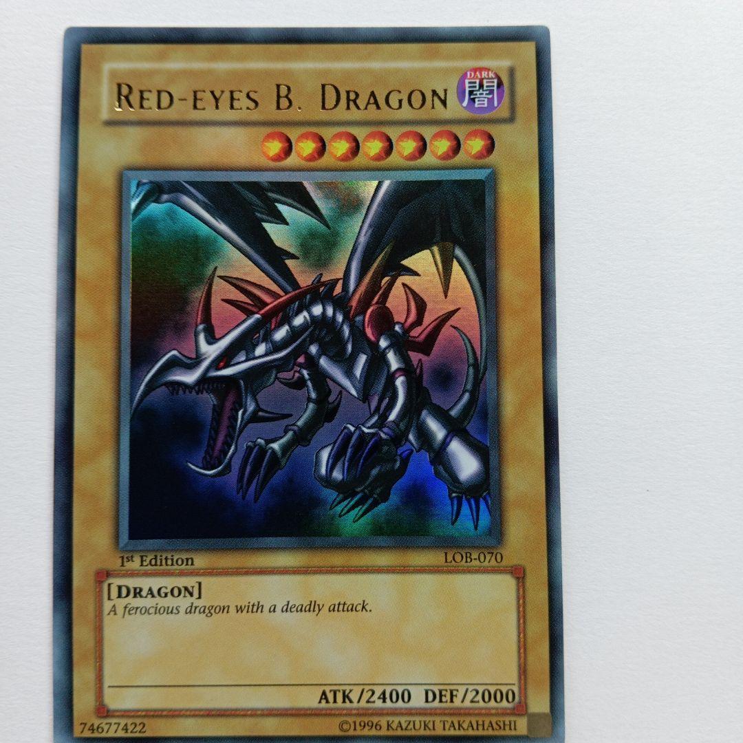 遊戯王 レッドアイズ・ブラックドラゴン LOB-070 英語版