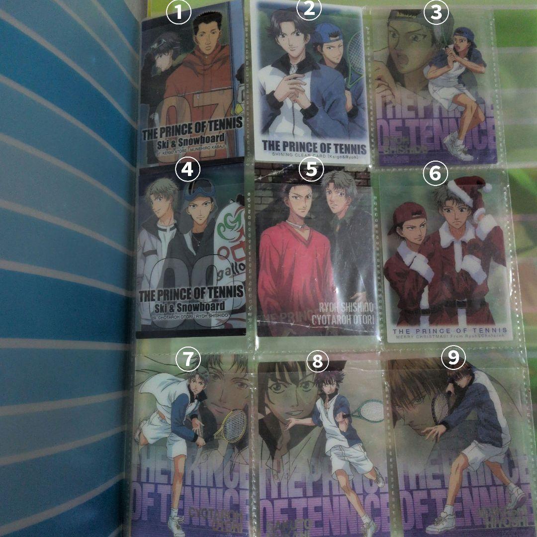 【バラ売り可】テニスの王子様 アニメクリアカード 氷帝 山吹 ルドルフ 不動