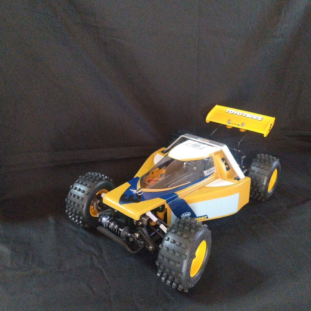 ヨコモ　YZ-834B　＊5月いっぱいまでの出品