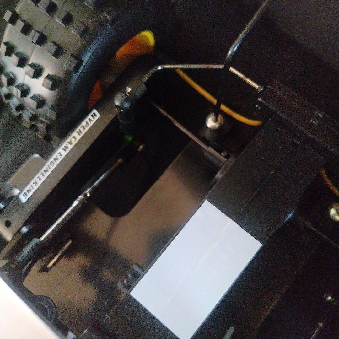 ヨコモ　YZ-834B　＊5月いっぱいまでの出品