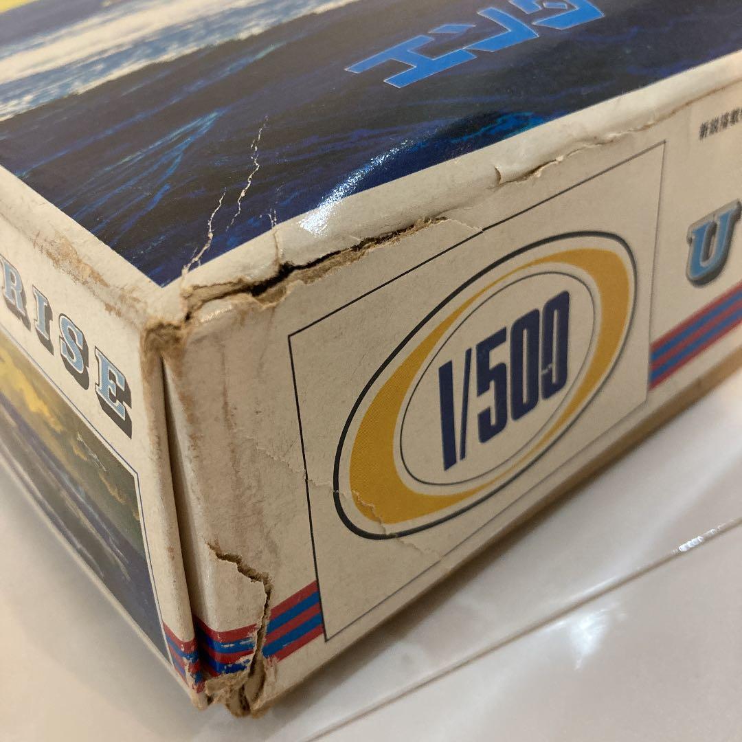 【絶版品】Nichimo USSエンタープライズ　1/500スケール　未開封