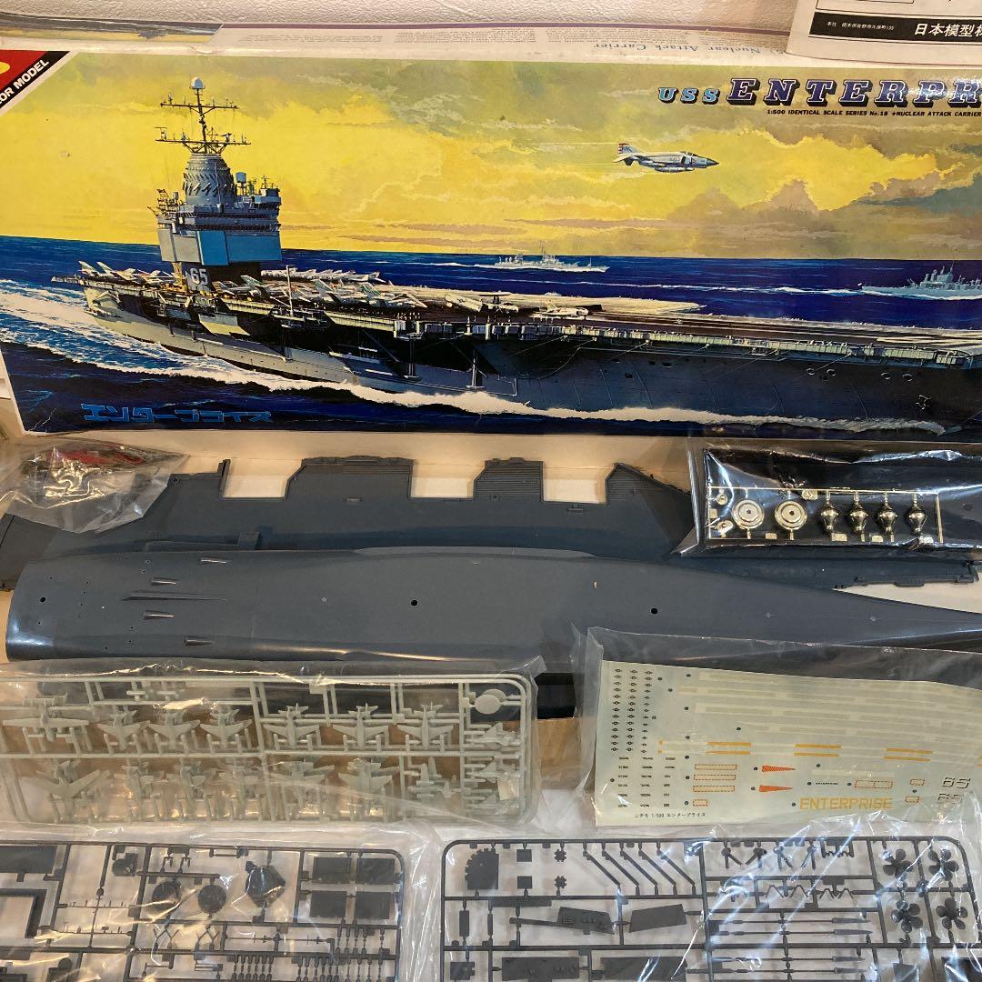 【絶版品】Nichimo USSエンタープライズ　1/500スケール　未開封