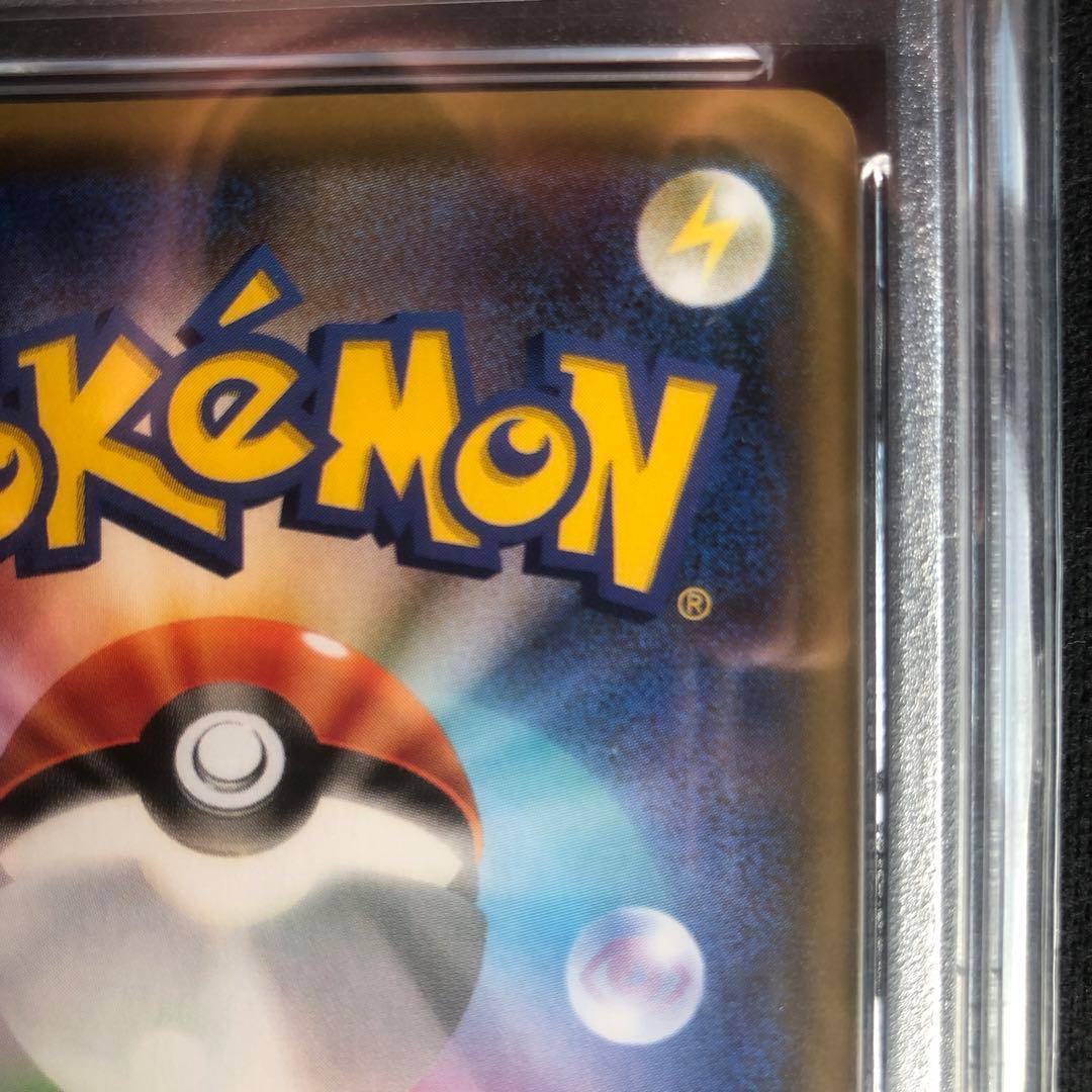 レッドのピカチュウ ポケモンセンターオープン20周年記念 PSA10