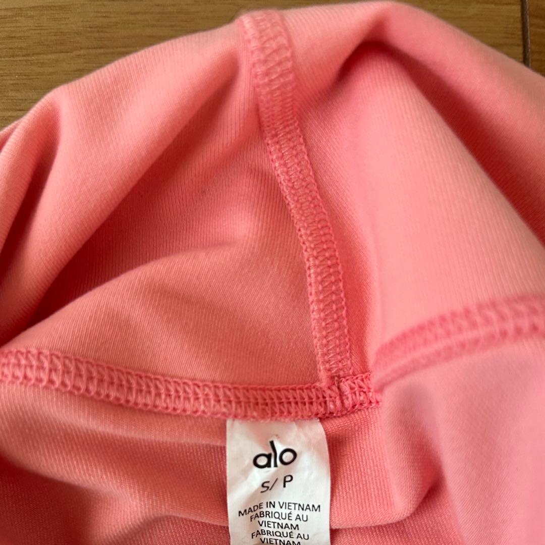 ヨガ・ピラティス alo / High-Waist Airbrush Leggings