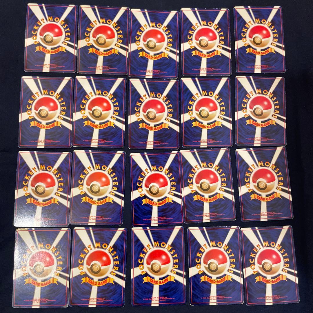 ポケモンカード旧裏　　キラ　100枚