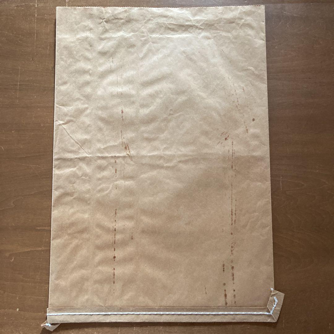 サントリービール　サウンドマーケット　パンフレット