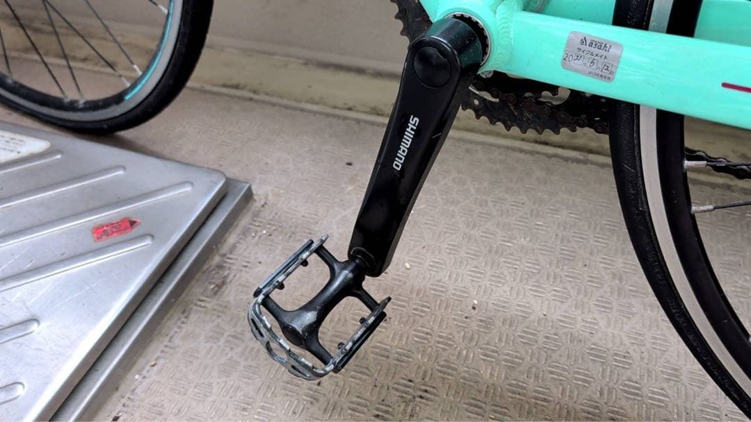 ビアンキBERGAMO（ベルガモ）ロードバイク あさひ限定 ロードバイク 自転車