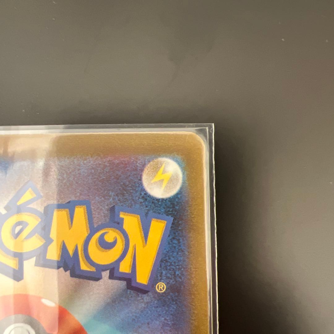 ①イーブイ：YU NAGABA × ポケモンカードゲーム PROMO