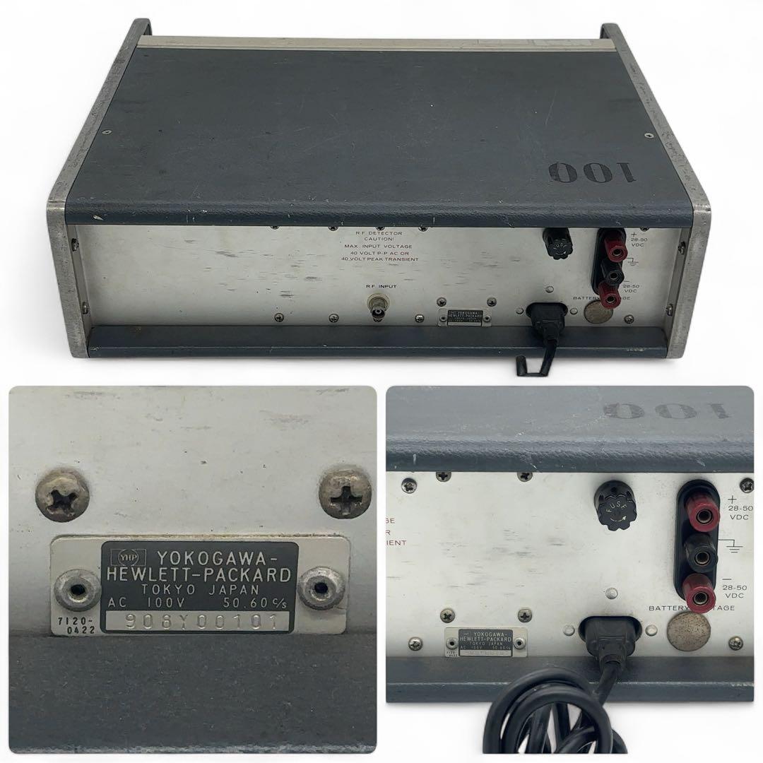 希少品 HP 334A DISTORTION ANALYZER オーディオ歪率計