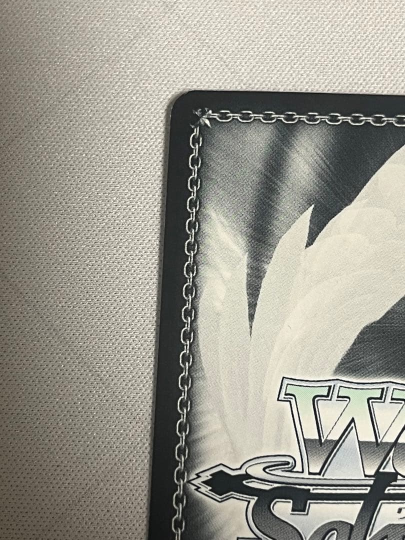 ws ヴァイスシュヴァルツ　純白の願い　中野五月　hyr