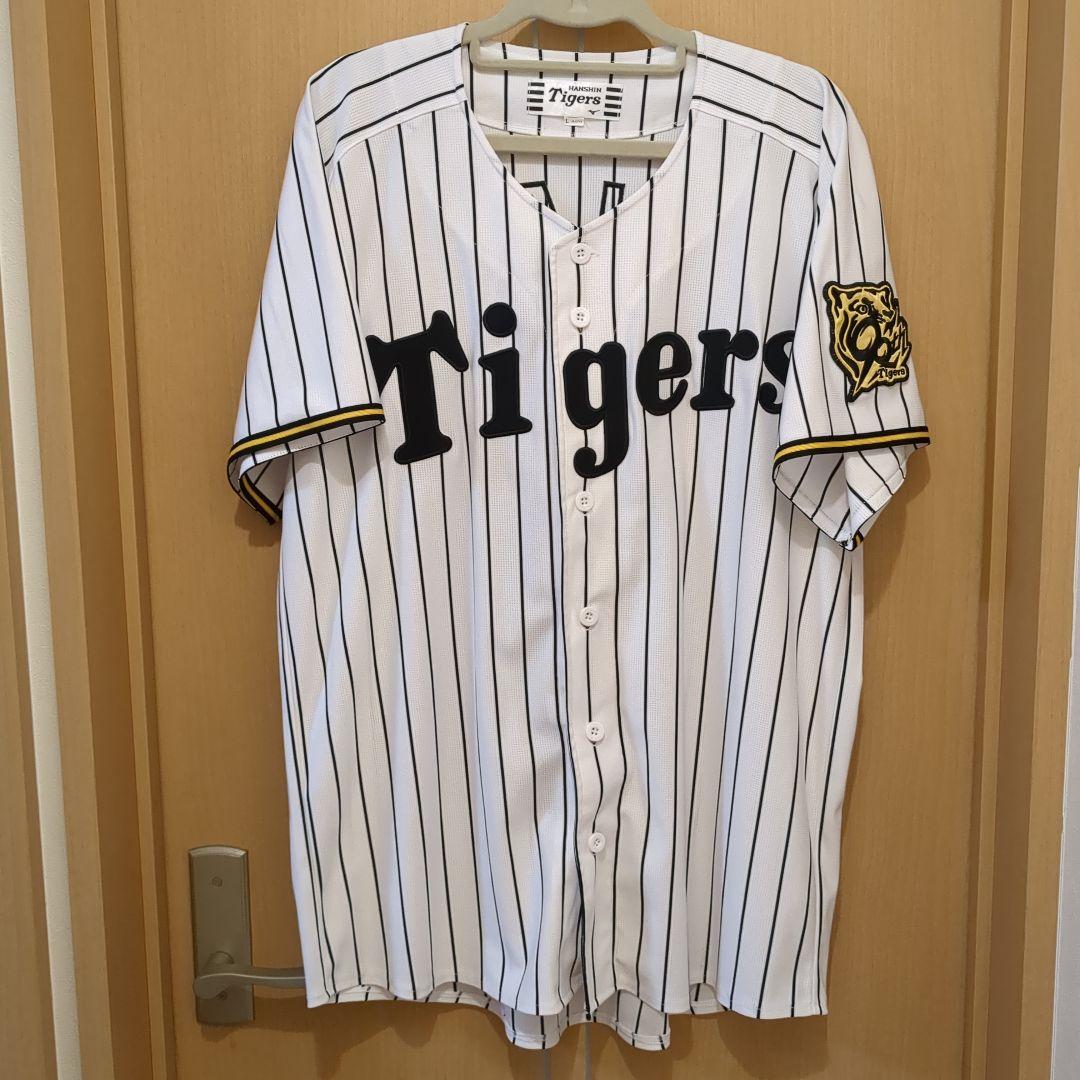 阪神タイガース　木浪聖也　ユニフォーム　Lサイズ