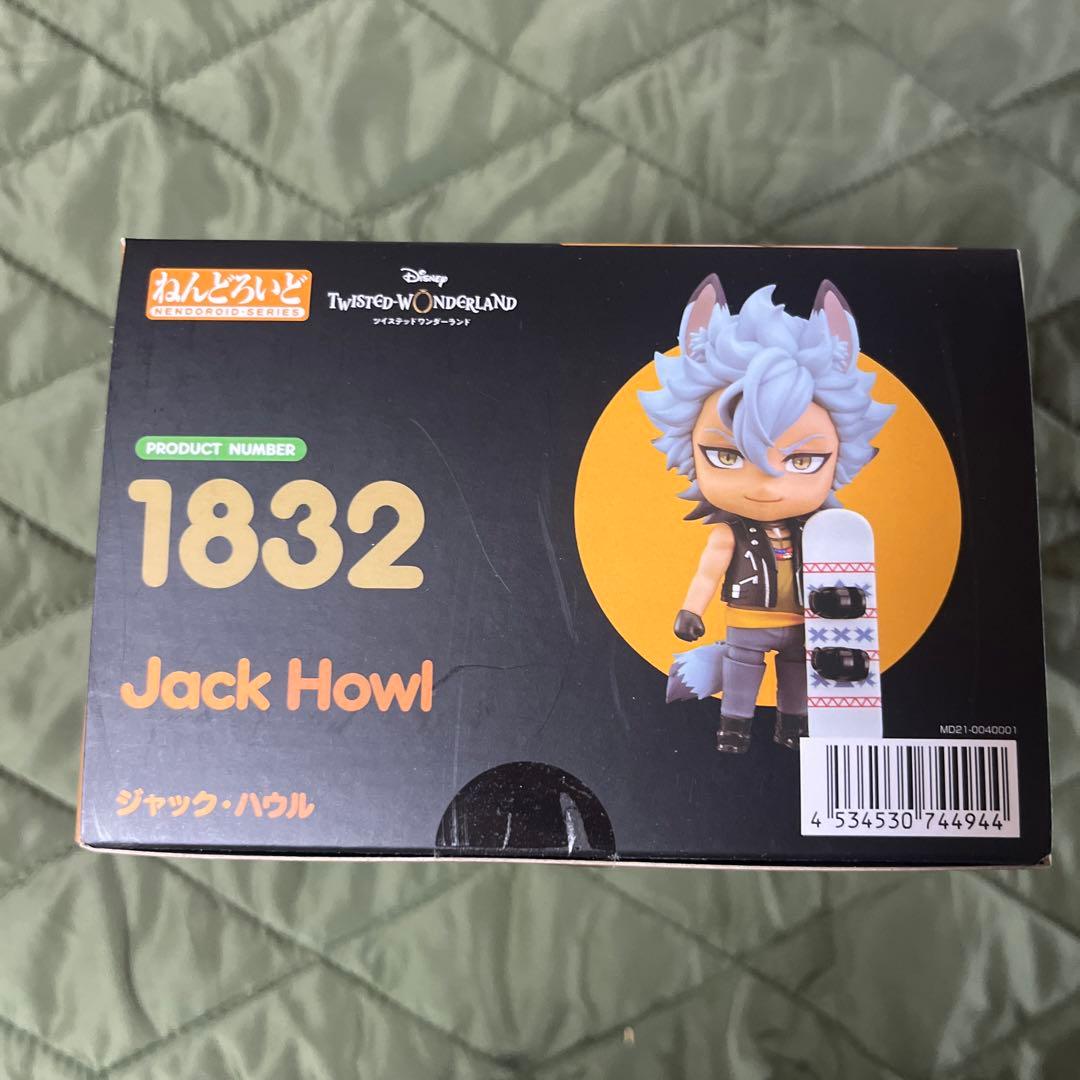 ツイステ　ジャック　ねんどろいど　サバナクロー