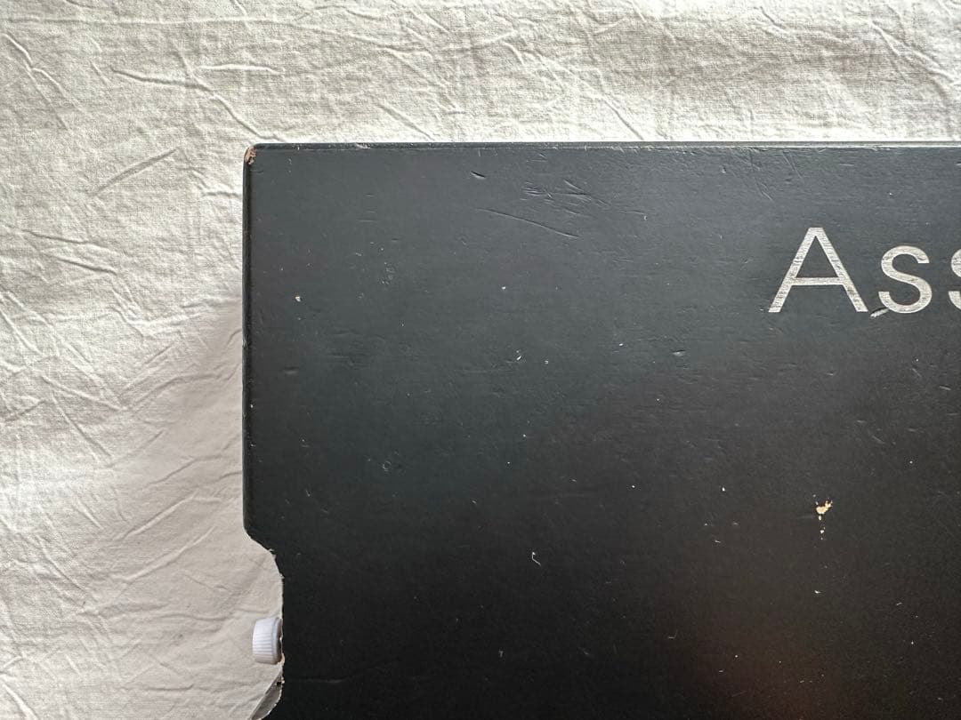 吉澤 アシストスツール アシストペダル ハイツール 足台 コンクール 中古品