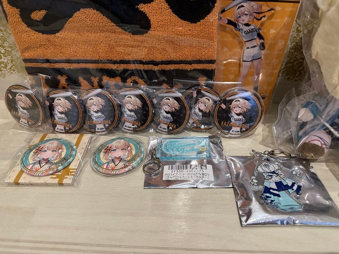 風真いろはグッズまとめ売り