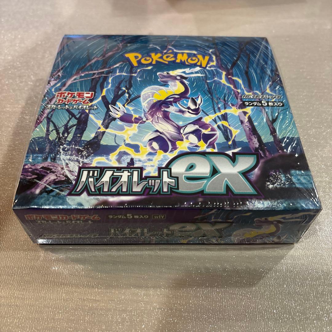 ポケモンカードゲーム バイオレットex シュリンク付き