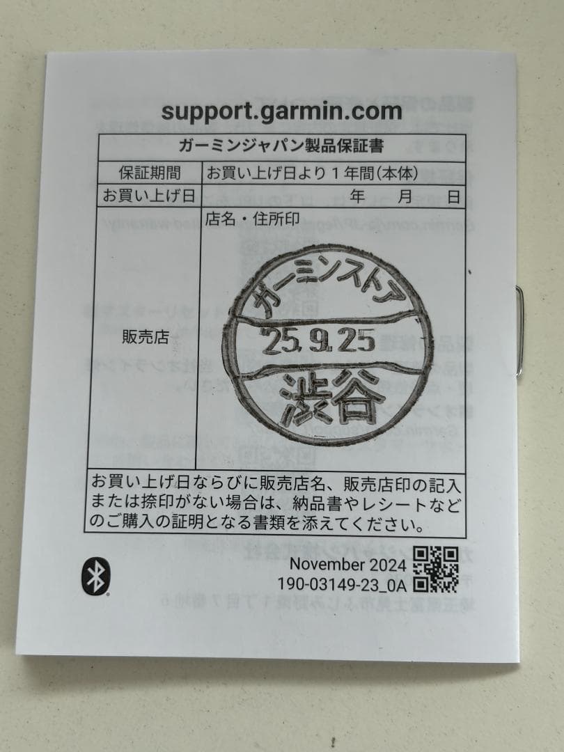ラウンド用品・アクセサリー GARMIN Approach S44[Twilight]