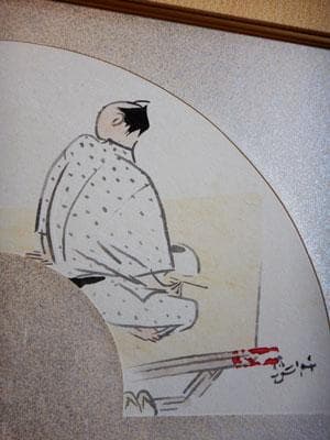 前田青邨 「一服（白描）」日本画(紙本・水墨・淡彩） 扇面　額装　東美鑑定証付