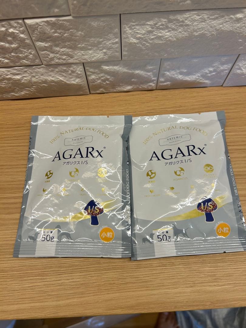 アーテミス　アガリクス　小粒6.8kg