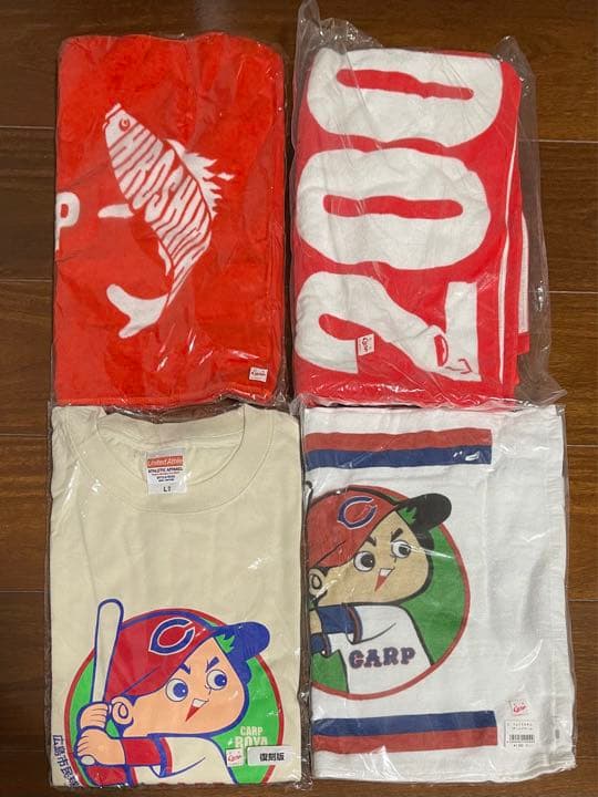 カープ　Tシャツ　タオル　セット