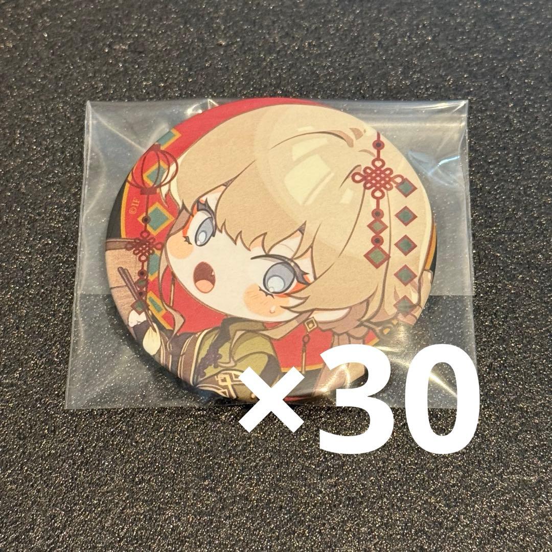 終遠のヴィルシュ 終ヴィル リュカ 秋風商店 ちびキャラ SD 缶バッジ