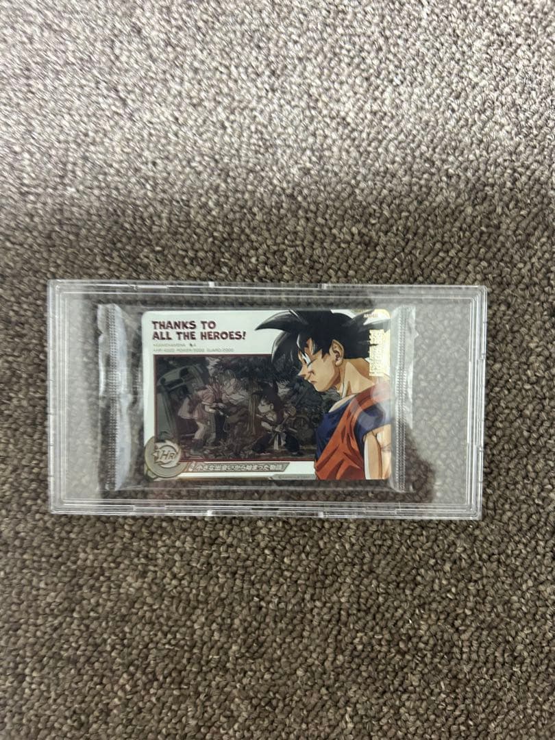 スーパードラゴンボールヒーローズ　ABS-33 孫悟空