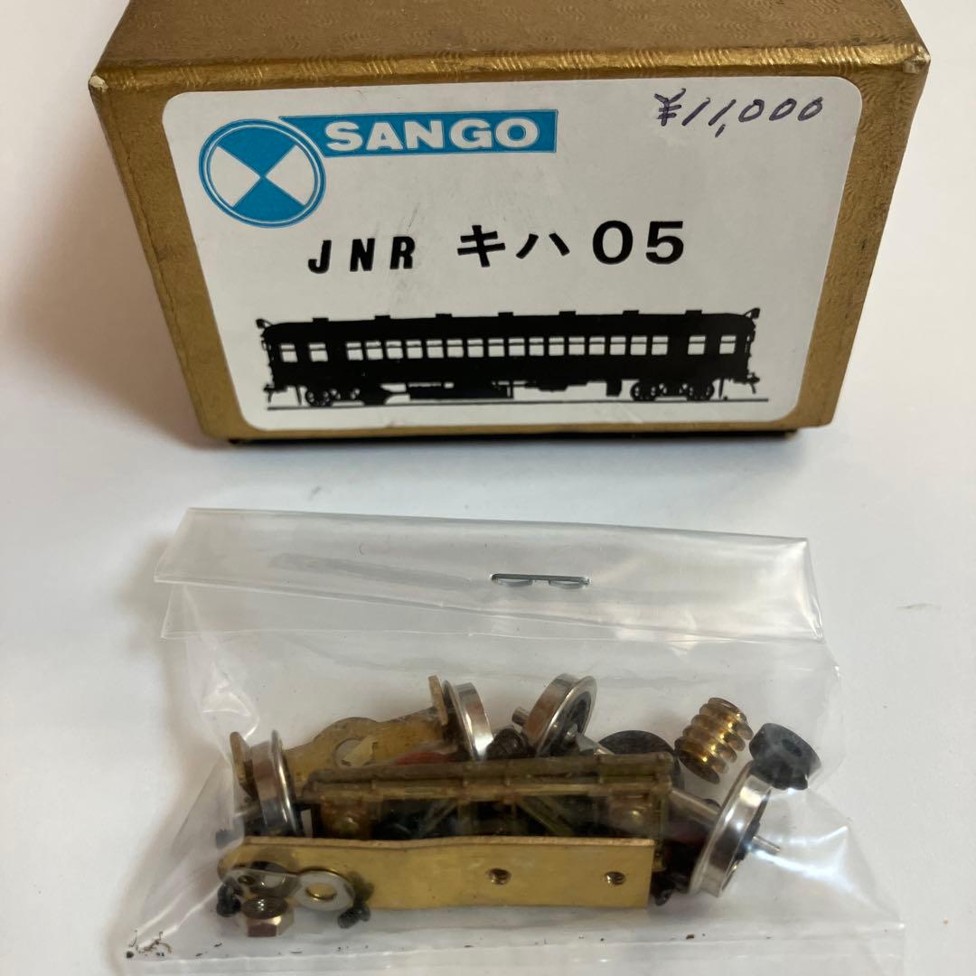 珊瑚模型店JNR キハ05 ベースキット