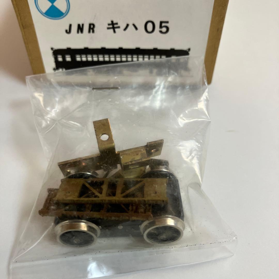 珊瑚模型店JNR キハ05 ベースキット