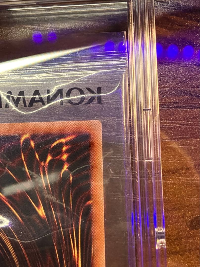 す*が様 【遊戯王】青眼の白龍　決闘者伝説　25th 来場者特典　専用スクリュー