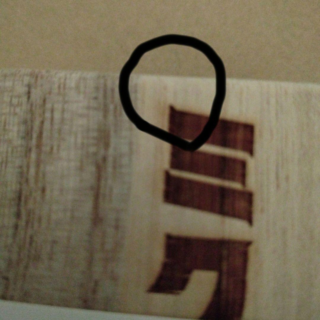 【希少】ウルトラ怪獣根付「レッドキング」「ミクラス」