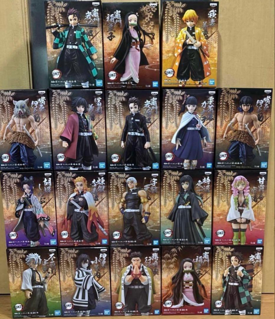 鬼滅の刃 絆ノ装 フィギュア