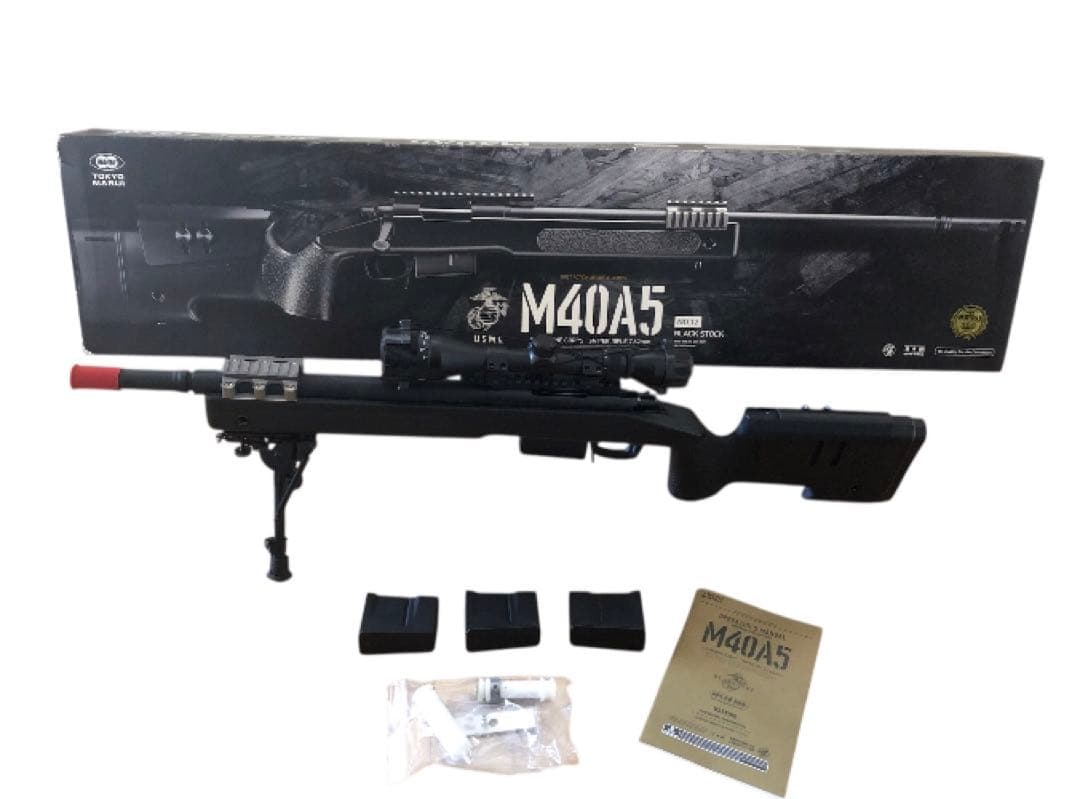 東京マルイ M40A5 ボルトアクション エチゴヤカスタム