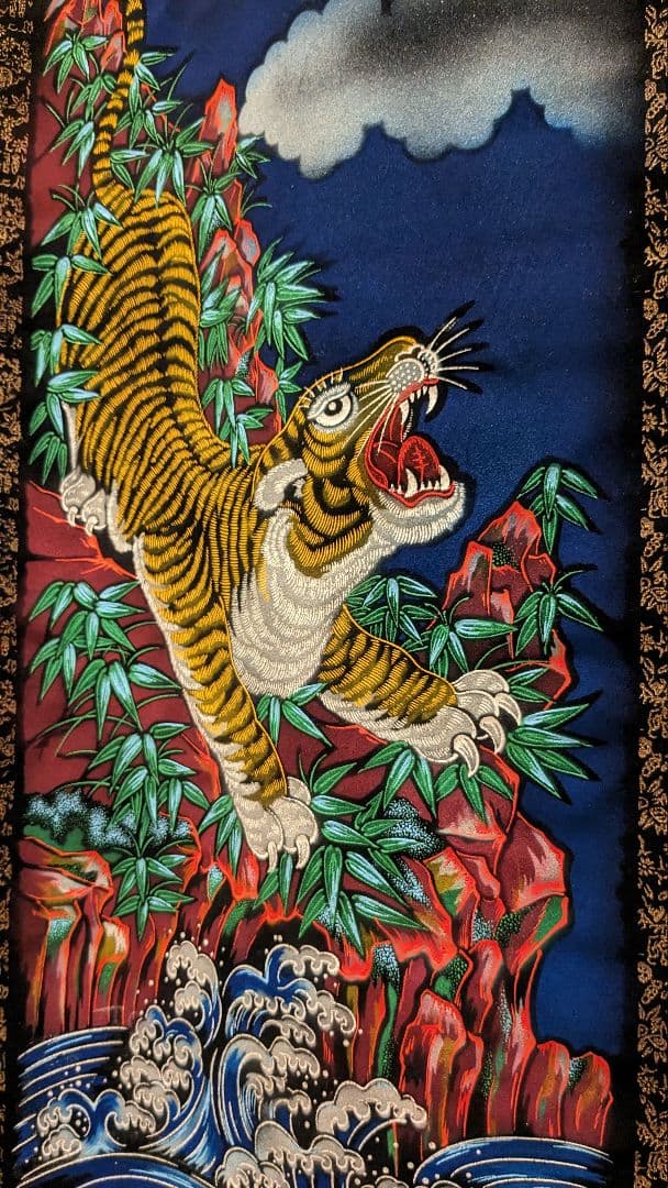 掛け軸、虎　壁掛け　和室インテリア