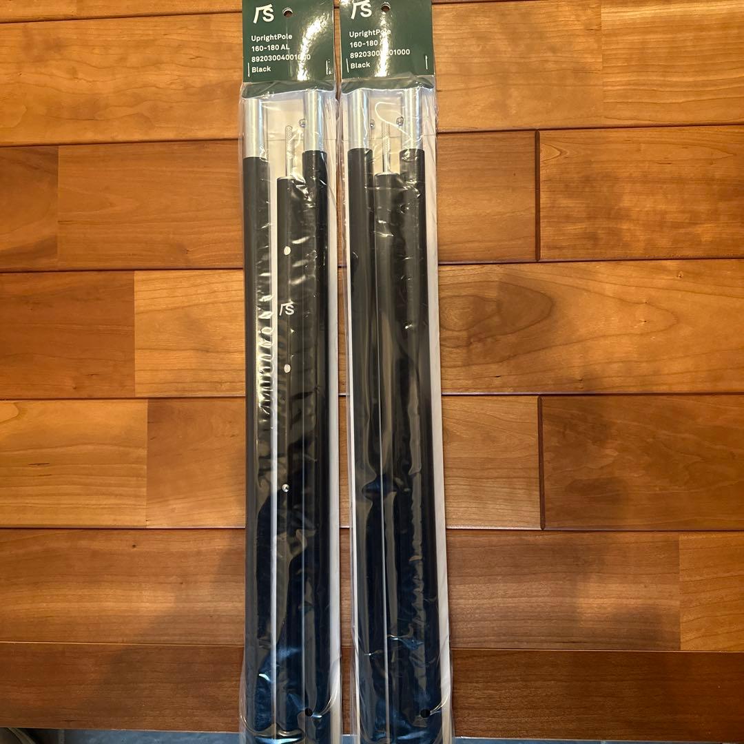 SABBATICAL ARNICA テント Sand Stone