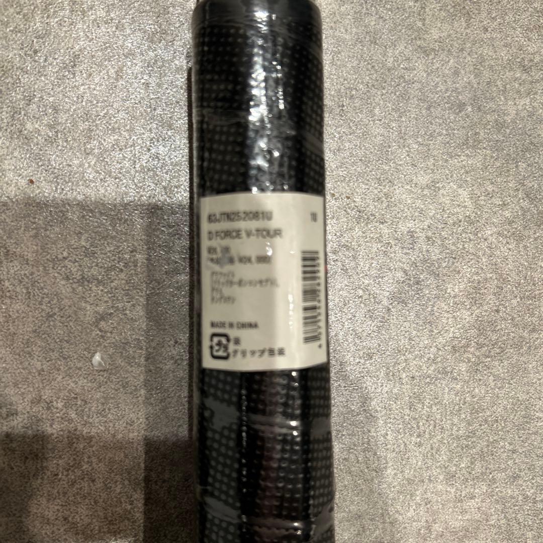 D FORCE V-TOUR新品 1U ソフトテニスラケット ブラック/レッド