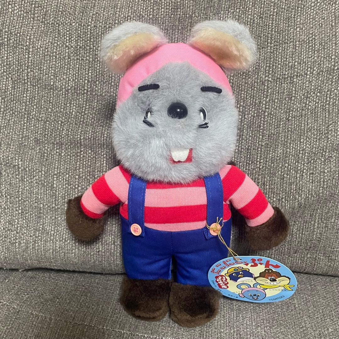 ぬいぐるみ にこにこぷん ぽろり おかあさんといっしょ よしとく NHK 人形