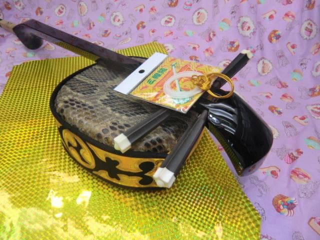 P10現品販売(送料無料)25.980円　沖縄三線　蛇皮強化張組み立てキット