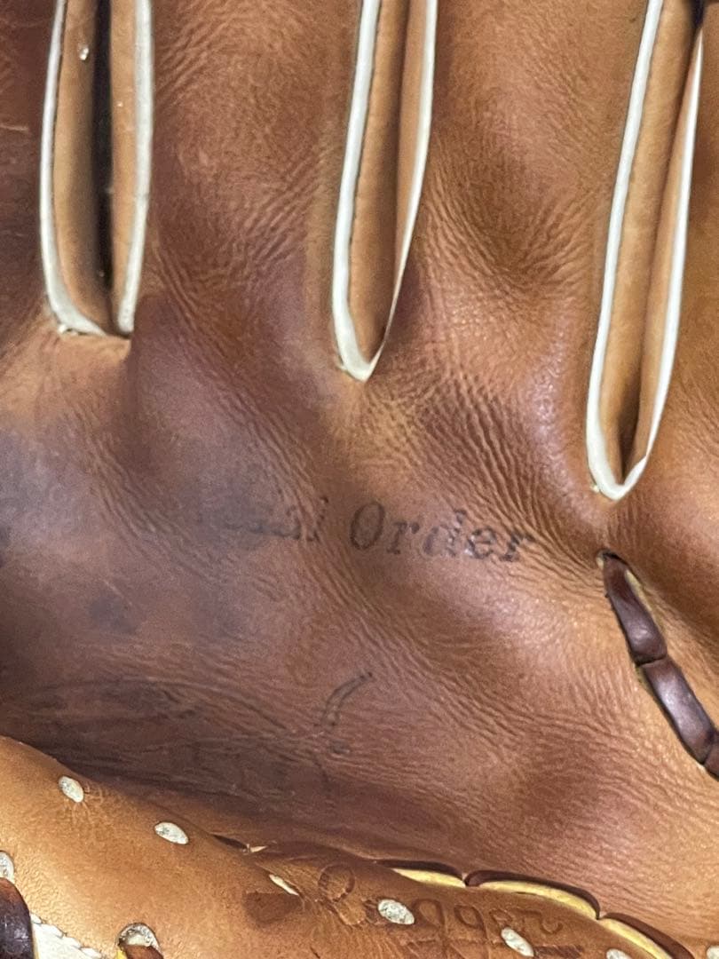 H*o様 【最終値下げ】久保田スラッガー 軟式 内野手