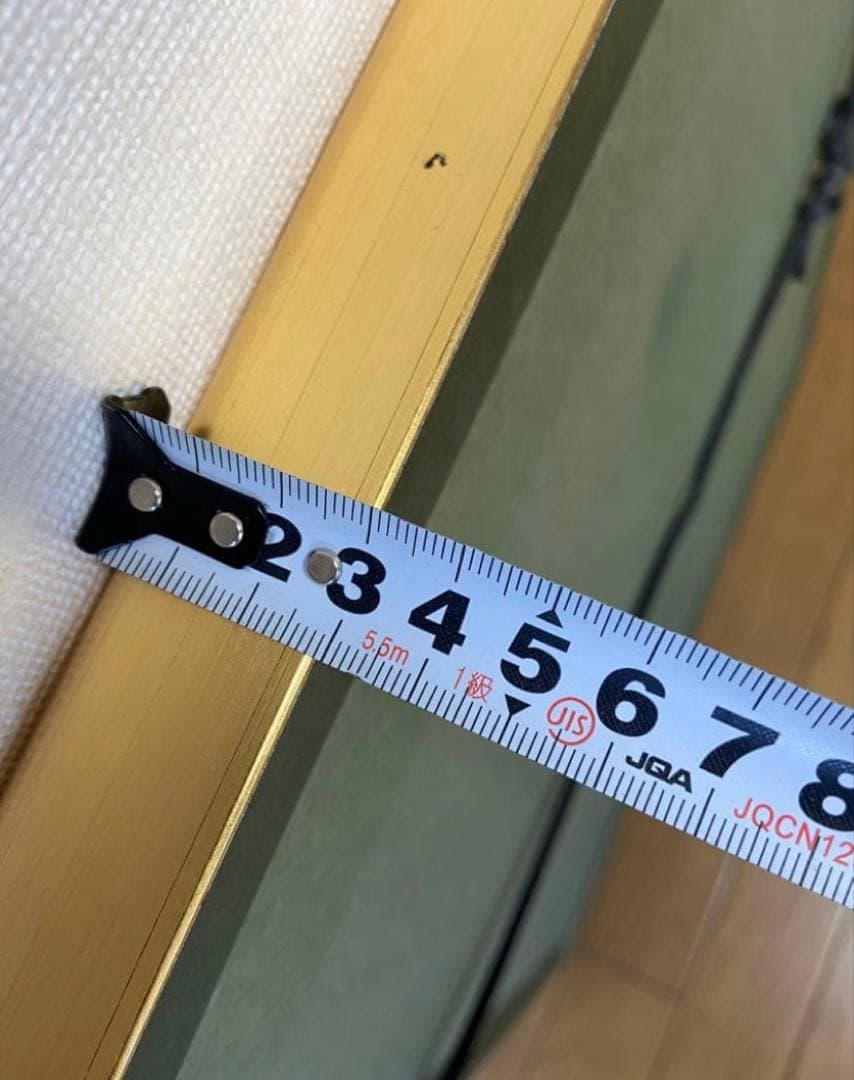 【美品】あいはら友子 絵画 【赤富士に昇り龍 】6号 縁起物