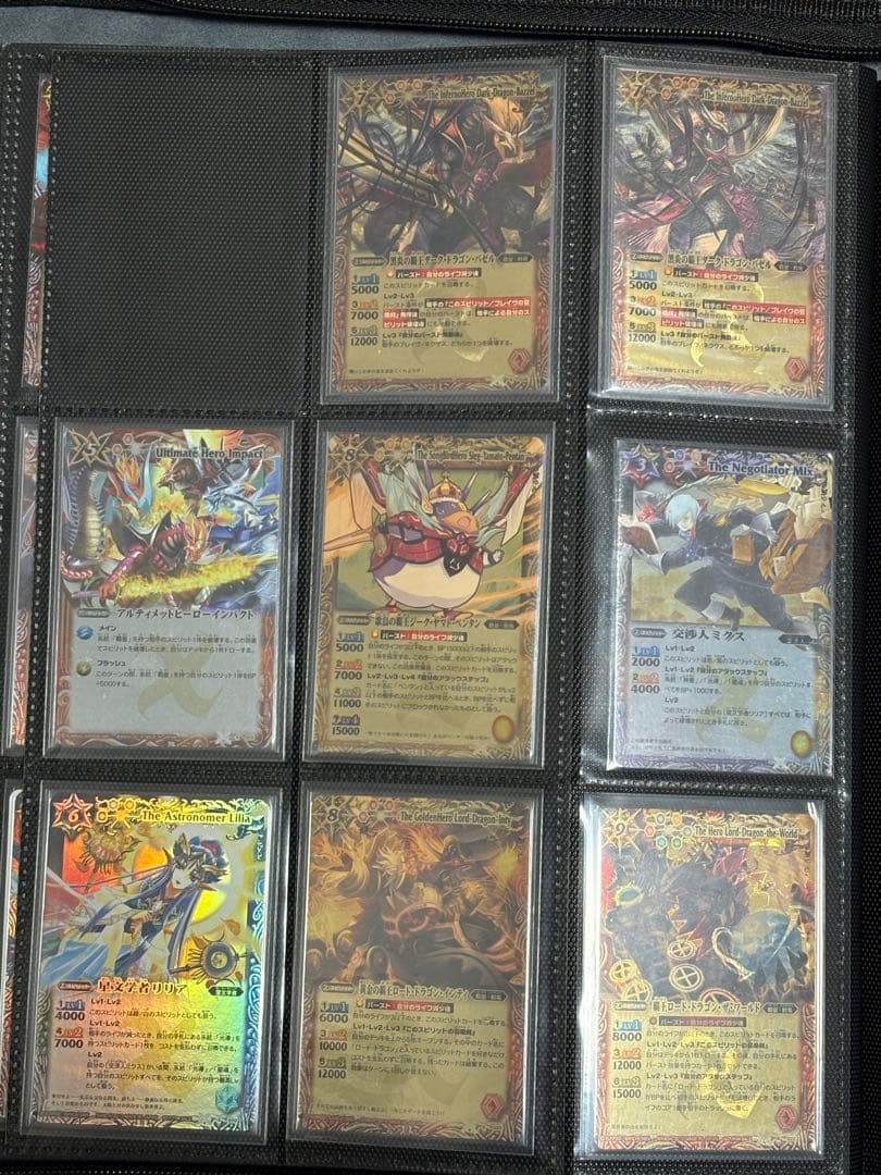 バトルスピリッツ プロモセット