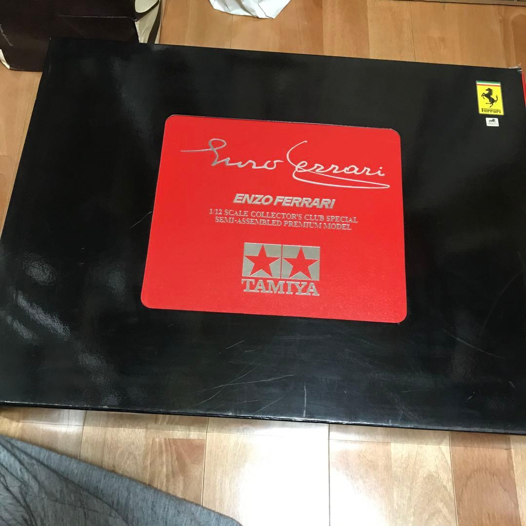 Enzo Ferrari 1/12スケールモデル