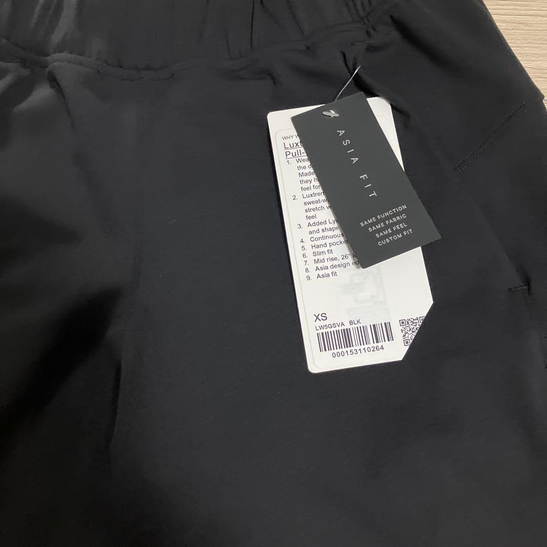 Luxtreme スリムフィット プルオンミッドライズパンツ アジアフィット