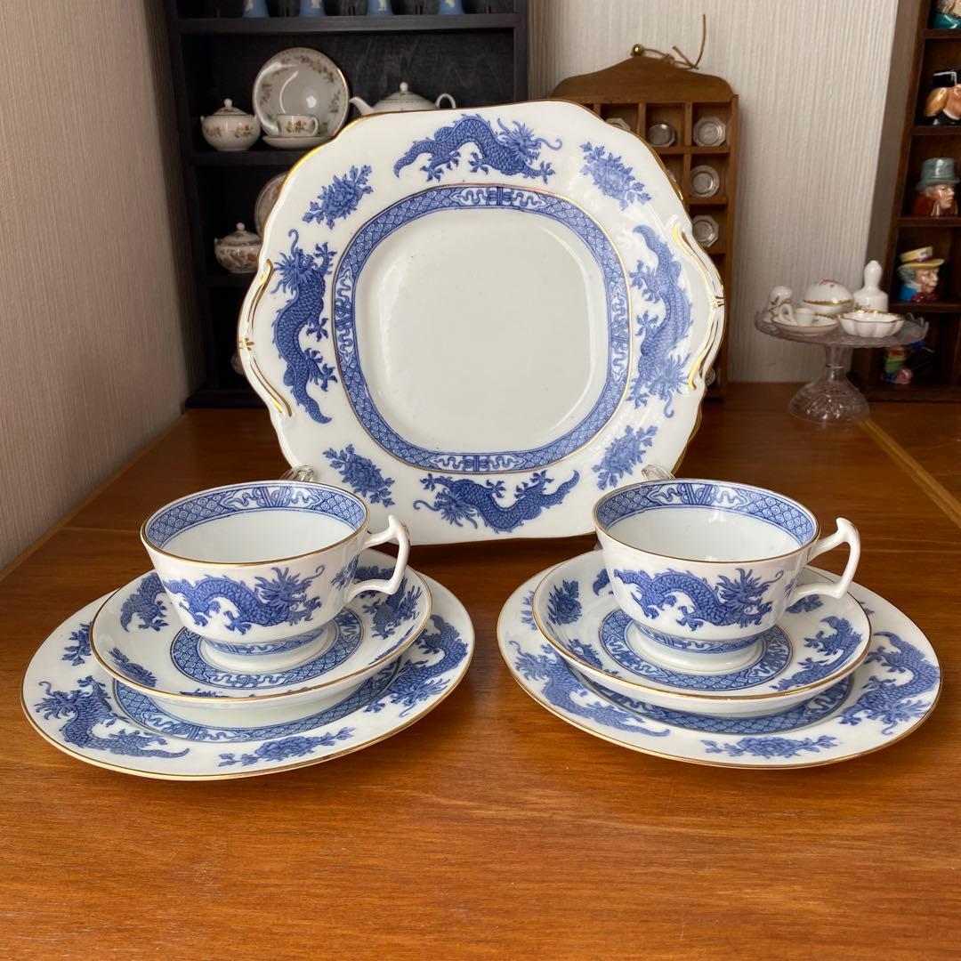 希少　ハマースレイ ブルードラゴン　カップ　ソーサー　プレート　ティーセット