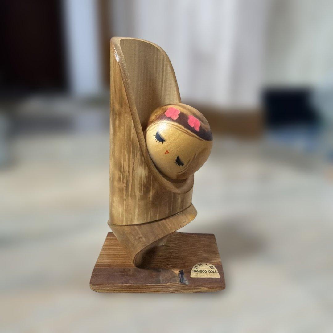 昭和レトロ　竹司人形　日本人形　竹細工　和風インテリア　雑貨　こけし