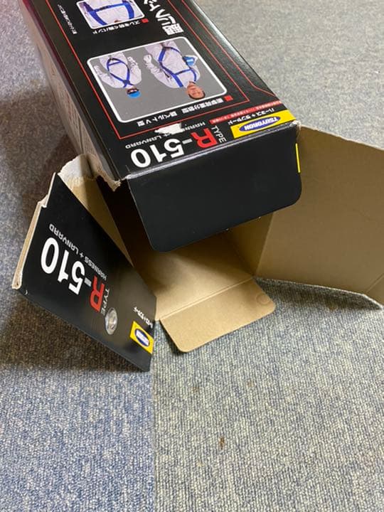 ツヨロン（藤井電工）ハーネス+ランヤードtype R-510 新品