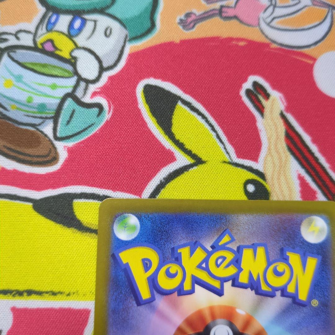 ミュウツーex　CLプロモ